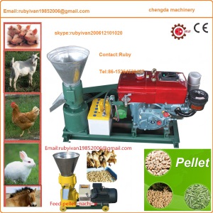 2017 New Design Kl150A Small Feed Pellet Machine